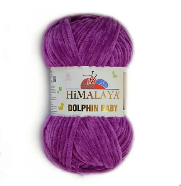 Himalaya – Dolphin Baby