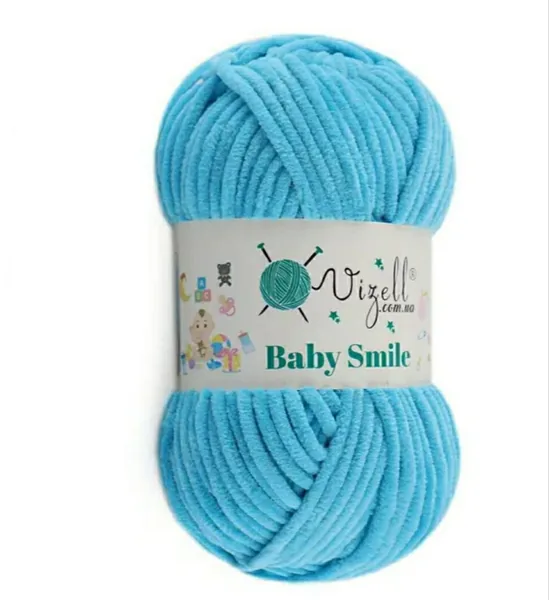 Vizell – Baby Smile